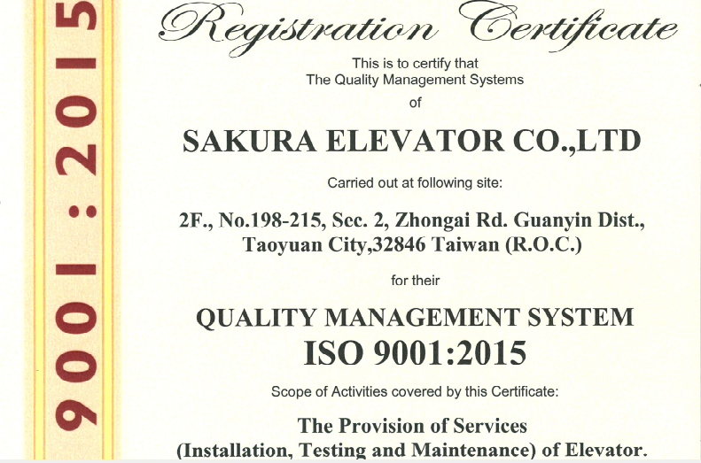 Chứng chỉ chất lượng thang máy Sakura